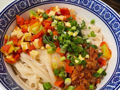 臊子干拌面-永明岐山面(高新店)