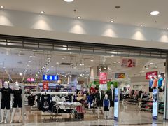 -永旺梦乐城国际商城(北清路店)