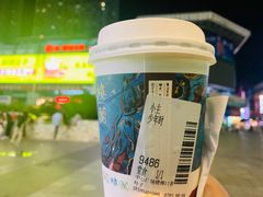 -茶颜悦色(岳麓山顶店)