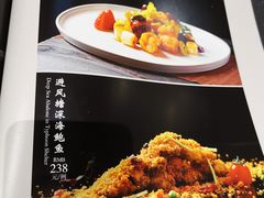 -悦真雅院·四合院·清真私房菜(雍和宫店)