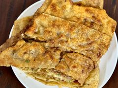 -王三姑牛肉饼