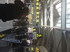 -丽江三义国际机场