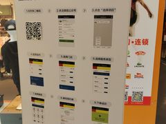 -方快-照相馆(金桥国际店)