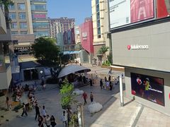 -中粮·祥云小镇