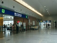 android_upload_pic-浦东1号2号航站楼(地铁站)
