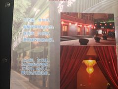-不老溪贵州菜(广安门总店)