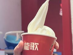 -龍歌自助小火锅(漳州二路爱购店)