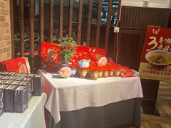 -毛家饭店·湖南鱼鲜(齐鲁软件园店)