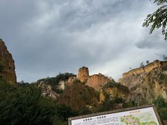-彩色沙林风景区