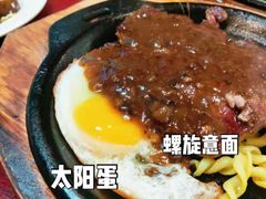 -贵族世家牛排(晋江万达店)