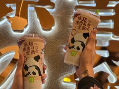 -奈雪的茶(东莞汇一城店)