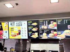 -麦当劳(曲阳店)