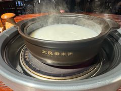 -大良毋米粥(锦龙路总店)