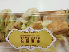 -幸福西饼面包茶饮(车公庙店)