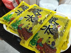 -老字号·三十一号面皮(商埠路步行街店)
