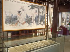 -天一阁博物院