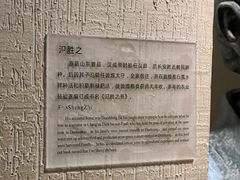 -敦煌市博物馆