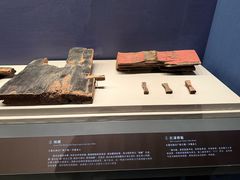 -北京大葆台遗址博物馆