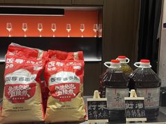 -顺风123(观音桥大融城店)