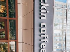 -瑞幸咖啡(1+1大厦店)
