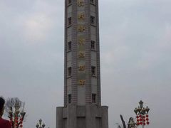 -两江国际影视城