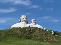 -可汗山