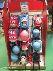 -Hamleys哈姆雷斯(东方福来德店)