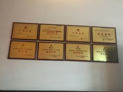 -李子坝梁山鸡(北碚万达五鸡哥店)