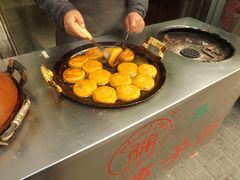 -老徐家柿子饼(北广济街店)