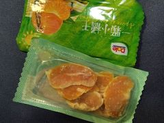 -山姆会员商店(杨桥西路店)