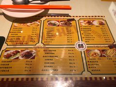 -明腾壹间茶餐厅(新都会花园广场店)