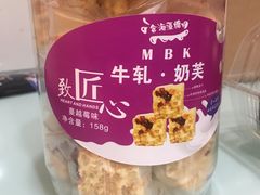 -老大昌(淮海中路店)