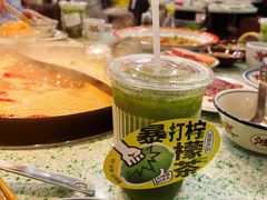 -鸿姐老火锅(疁城新天地店)