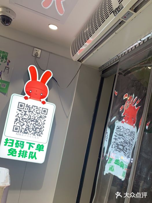 书亦烧仙草(思进大厦店)图片