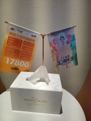 -深圳米兰柏羽医疗美容医院