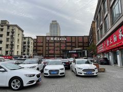 -碧水豪园·足浴·SPA·汗蒸·那须汤泉(中山东路店)
