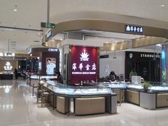 -银泰百货(北京大红门店)
