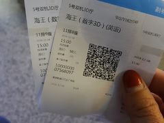 -万达影城(新街口印象汇CINITY店)