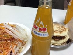 iphone_upload_pic-薛昌利大米面皮(南关正街店)