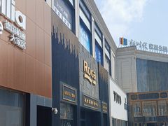 -新时代家居生活广场(古墩店)