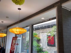 -毛辣果·贵州红酸汤牛肉火锅(西单店)