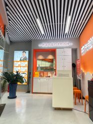 -洗脸熊·洗脸吧