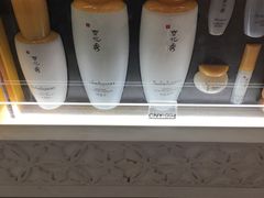 -日上免税店(三径路t3店)