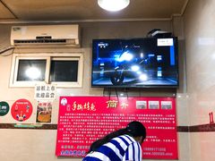-老黄记手撕烤兔(玉林街店)