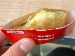 -汉堡王(北京三里屯购物中心)