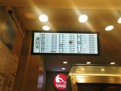 -王氏现捞(宽窄巷子2.0直营店)