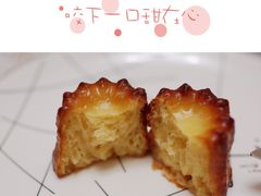 -巴黎贝甜(华堂新辰汇店)