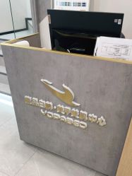 -如一·美甲美睫