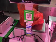 -岳各庄批发市场(西四环中路店)