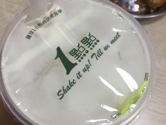 -1点点(领事馆店)